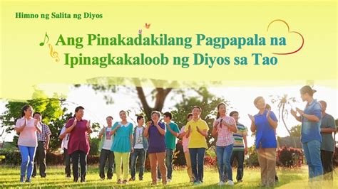 Ang mga Pagpapala ng Pagsamba .